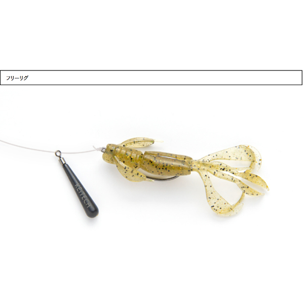 クレイジーフラッパー　2．4インチ